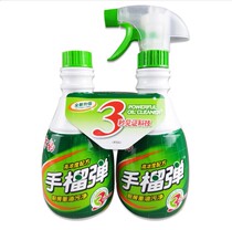 Snow Leopard Powerful Kitchen Heavy Oil Stain Net Hand Durate Detergent Double Packaging 400g * 2 Removable Cleaning Range Hood