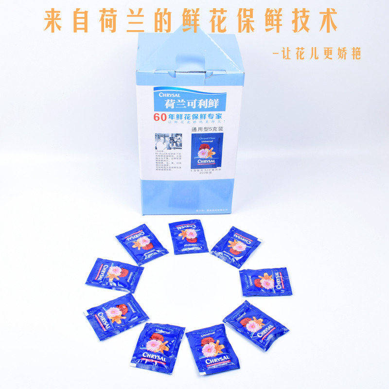 Flowers lasting refreshing fresh flowers refreshing experts Bright Leaf Agents Floral Boutique Flowers Refreshing supplies