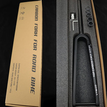 SFISH carbon fiber road thru-axle front fork is suitable for 700*45C gravel road and off-road front fork with hidden cable routing