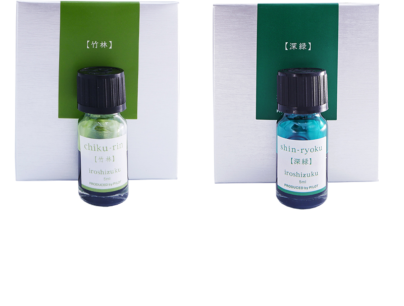 Một chuyến bay Màu PILOT Baile 雫 Màu bút mực Mực màu iroshizuku 5ml - Mực mực máy in canon g2010
