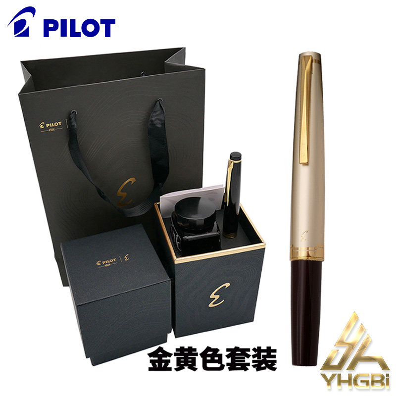 Air-free thyme 95S gift box set elite pocket pen 14K gold pen bottled ink Japan PILOT stationery