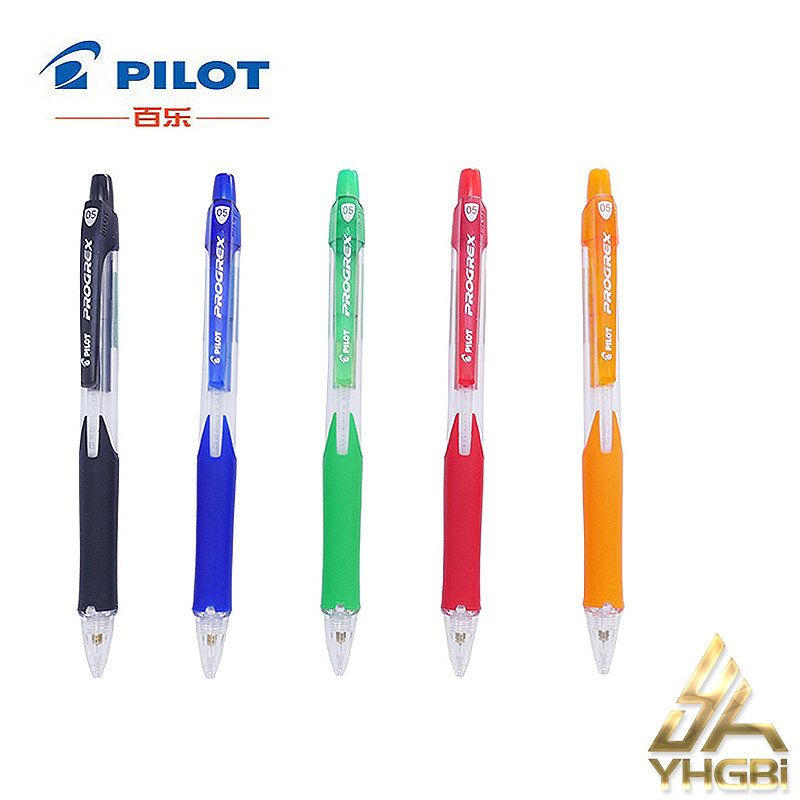 Yihang Baile H-125C automatic pencil 0 5 0 7 0 9 retractable pen mouth student activity pencil