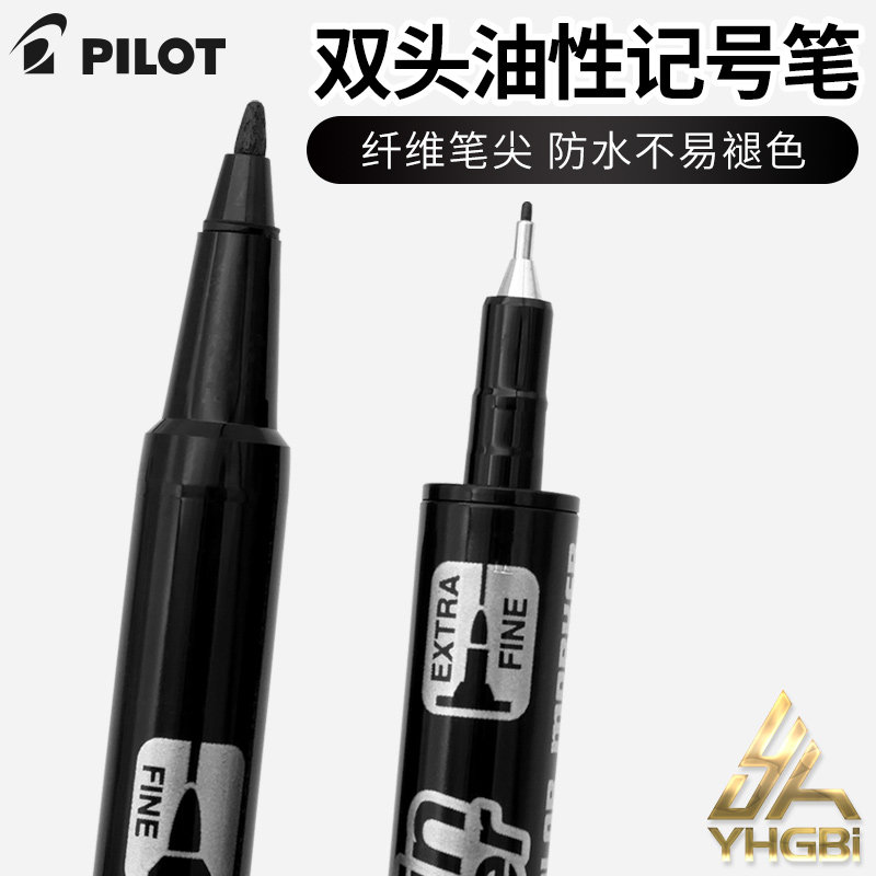 One Airline PILOT Hundred Music Small Double Head Oily Debit pen mark Hook Pen Disc pen SCA-TM