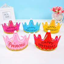 1 one-year-old glowing crown birthday cake hat Childrens male and female princess baby decoration decoration adult net red