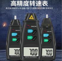 Hand-held speedometer speed measurement intelligent marine fan tester digital display infrared motor non-contact electronics