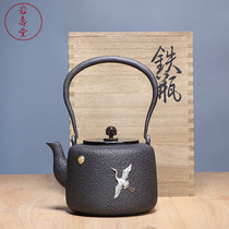 Southern Salt Kettle Japan originally imported pure hand-made electric pottery furnace burning teapot fly crane iron kettle