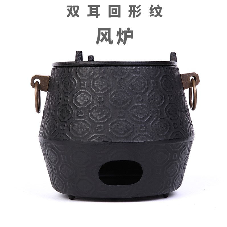 Hand-made retro-heating wind furnace tea ceremony of Japanese cast iron tea ceramic furnace tea ceremony