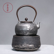 Iwakayama Japanese Iron kettle original imported iron kettle pure hand-coated water-brewing tea electric pot