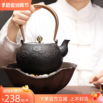 Japanese Cast Iron Kettle Pure Hand Imported Tea Pot Boiler Southern Tea Tea Boiler Japanese Set