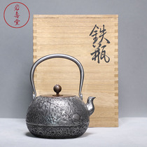 Japan imports pure hand-made sand kettle pot and teapot electric pot cooking tea equipment for household old iron kettle