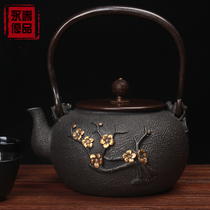 Yonglife Good imported non-coated pure hand iron kettle boiled iron kettle in Japan