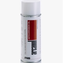FAG lubricant ARCA GREASE TEMP120 25KG ARCA GREASE SPEED26 1KG