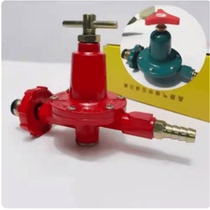 Medium pressure valve high pressure valve tiger stove used valve fast-food valve for valve commercial fiery furnace tube