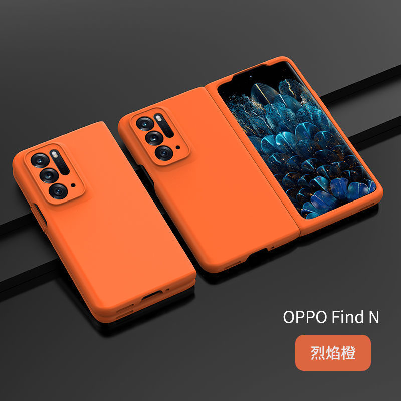 Suitable for Oppo Find N Foldable Screen Phone Case, Skin-Feel Matte Oppofindn Phone Protective Case, Fully Anti-Drop Front Shell with Hollow Design Suitable for Oppo Find N Foldable Screen Phone Case, Skin-Feel Matte Oppofindn Phone Protective Case, Fully Anti-Drop Front Shell with Hollow Design