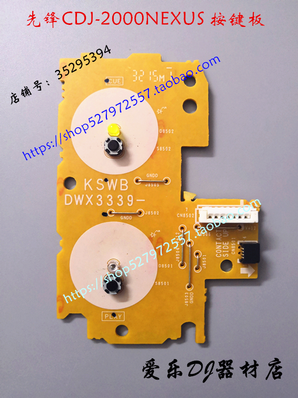 Original Pioneer CDJ-2000nexusDJ controller playback reset button circuit board DWX3339 brand new