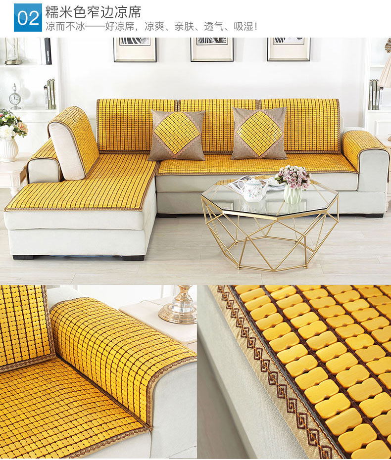 Mùa hè sofa mat sofa đệm mahjong sofa mát pad mùa hè sofa tre đệm non-slip đệm ghế đệm tùy chỉnh