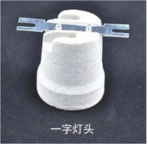 E27 ceramic lamp head lamp mouth high temperature resistant with wire 7 word lined iron sheet domestic big screw mouth energy-saving lamp holder