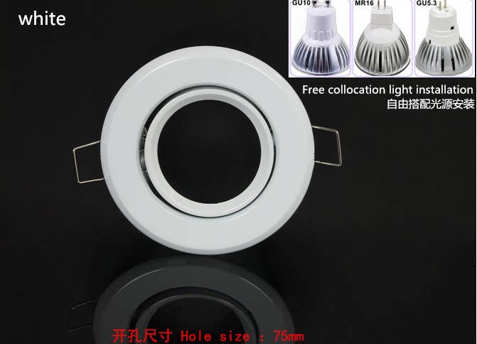Spotlight lamp frame bull's eye lamp embedded ceiling lamp MR16MR11 bulb LED shell halogen lamp cup bracket