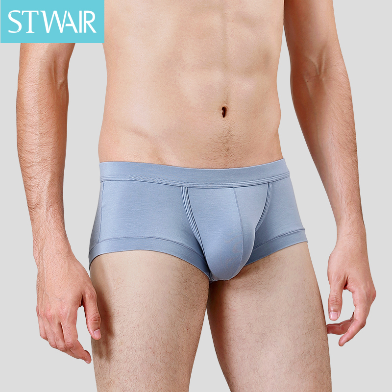 Món quà đóng hộp mồ hôi thở quần short thoải mái Mdour mens quần lót tam giác Mordale mens siêu mịn lót