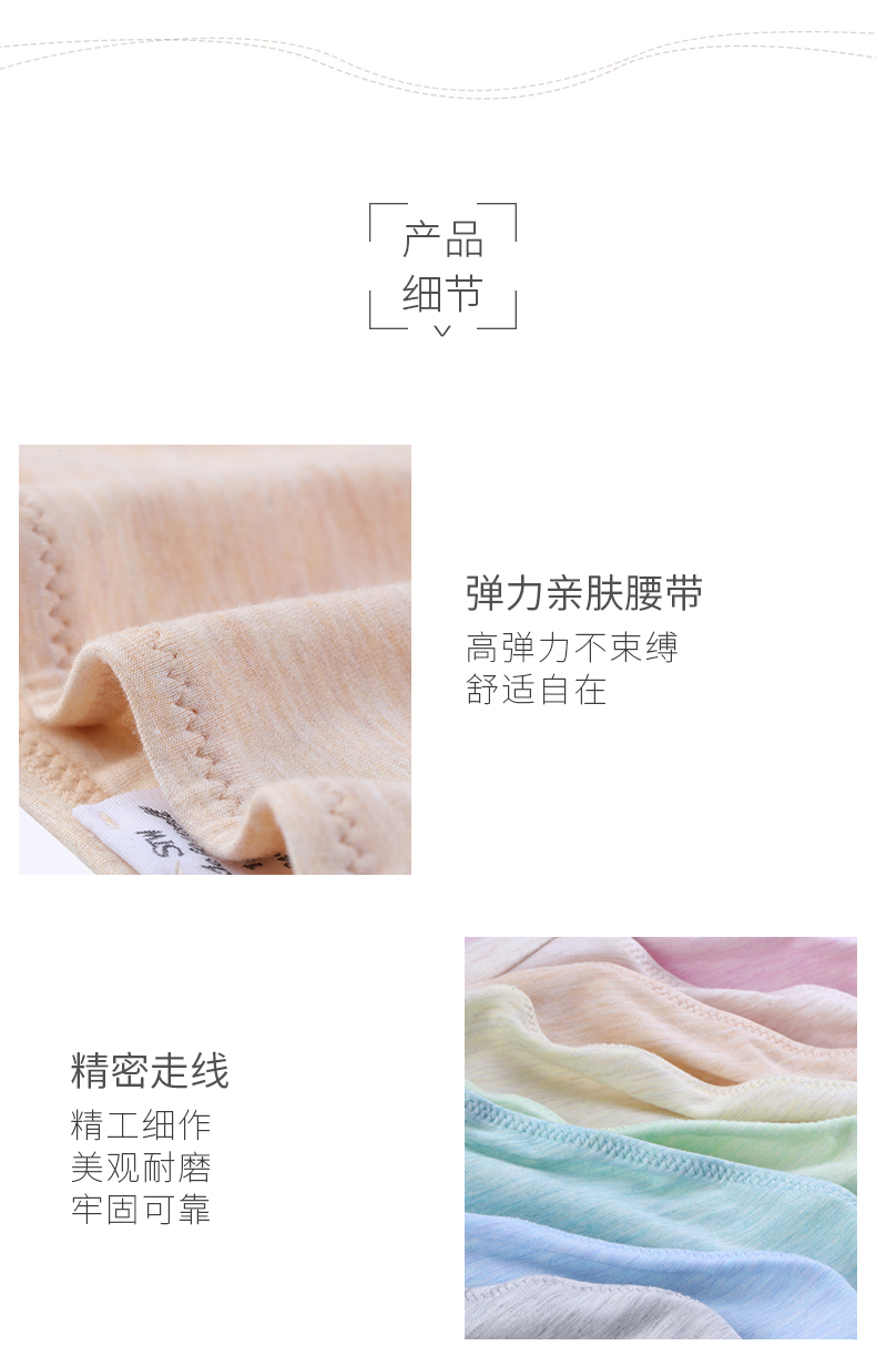 3 hộp quà màu ylang tốt modal eo giữa thoải mái kích thước lớn nữ tam giác đồ lót Mudale đồ lót quần lọt khe