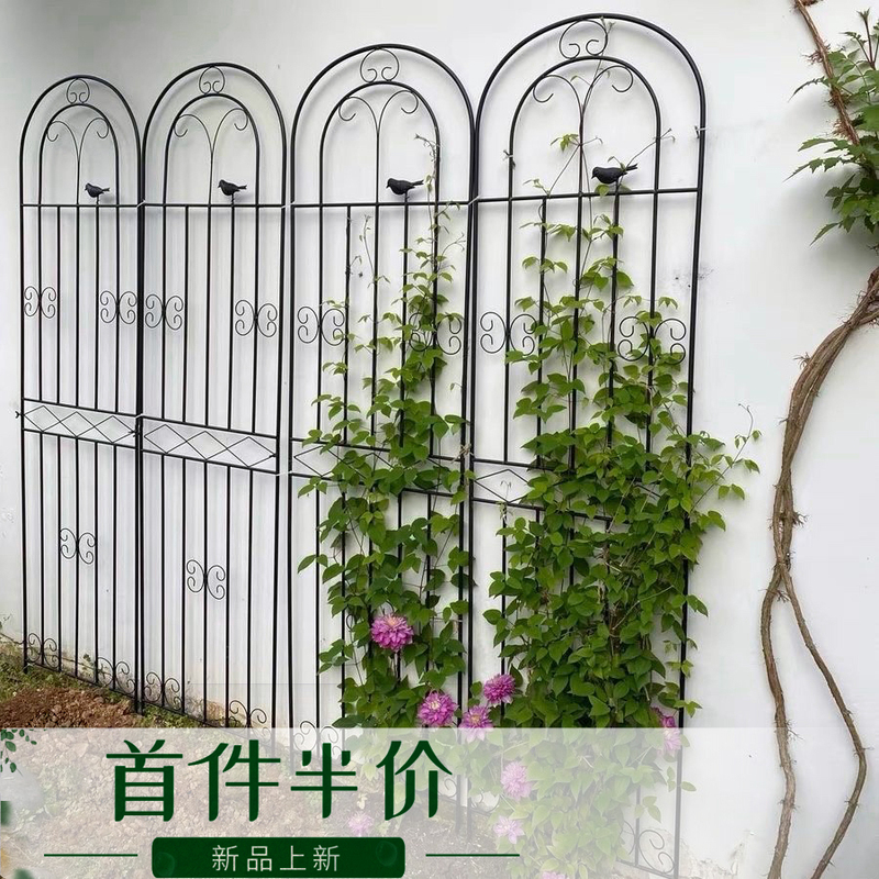 Clematis Climbing Trellis Rose Planting Garden Fence Outdoor Flower Stand Support Pole Wrought Iron Plant Climbing Frame