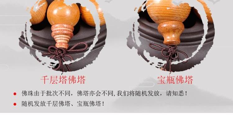 Xuantong Gold Bưởi Vàng Silk Bưởi Nanmu Eyes Eyes Huanghuali Grimace Vòng tay nam và nữ Vòng tay hạt Seiko - Vòng đeo tay Clasp vòng tay nữ đẹp