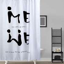 Mildew proof bathroom waterproof bathroom curtain curtain blackout shower toilet shower curtain thickened partition bathroom hygiene