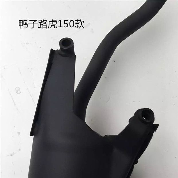 Xe tay ga chiên ống xả đường ống thông minh phiên bản lửa tốt F lửa nhanh Eagle 125 xe máy sửa đổi ống khói Land Rover 150 - Ống xả xe máy pô xe sirius chính hãng