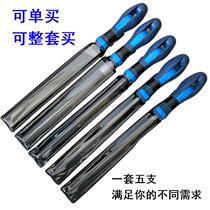 Steel file fitter file fine tooth flat file semi-round file triangle file square set grinding tool flat file metal