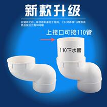 Commander-in-Chief Toilet Dispatcher Toilet Dispatcher 2 5cm 5cm 10cm Mounting Dispenser Accessories