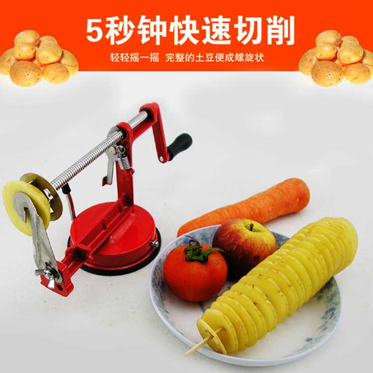 Cyclone potato slicer Stainless steel blade Multi-function potato slicer Hand potato chips potato tower cutting machine
