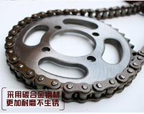 HJ125-7A7C7E7D7F7N7M motorcycle chain chain disc suit big gear tooth disc speed up chain wheel sleeve chain