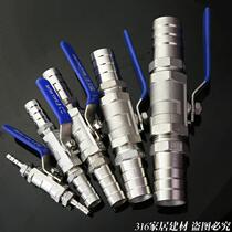 Water pipe pagoda straight-way valve ball valve car modification fuel tank valve oil circuit control switch car heater valve