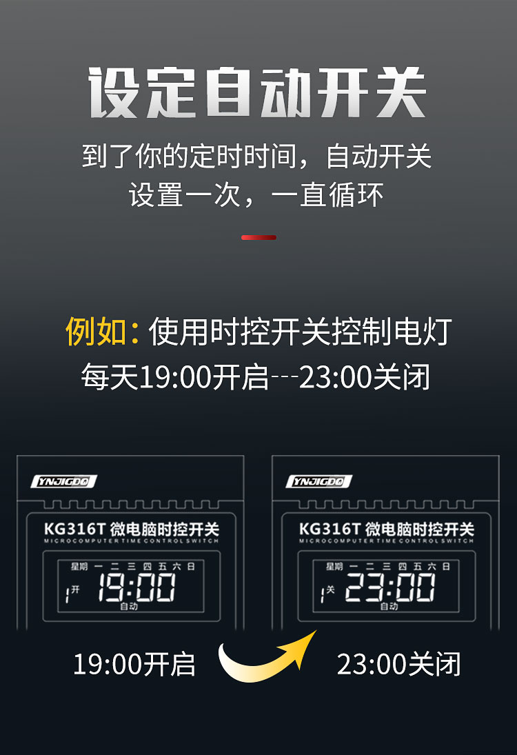 2019 Detail_08.jpg