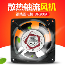  Low noise small axial fan cooling 220v silent 380v Industrial strong 12v motor miniature square 24v