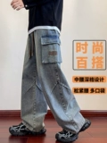 Утепленные джинсовые джинсы, большой размер, осенние, свободный прямой крой