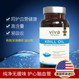 Vivanaturals, первоначальное импортированное антарктическое глубокофосфатное масло, 60 зерна, содержащих зеленые креветки, омега 3
