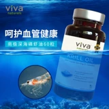 Vivanaturals, первоначальное импортированное антарктическое глубокофосфатное масло, 60 зерна, содержащих зеленые креветки, омега 3