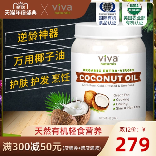 Виванатуры импорт