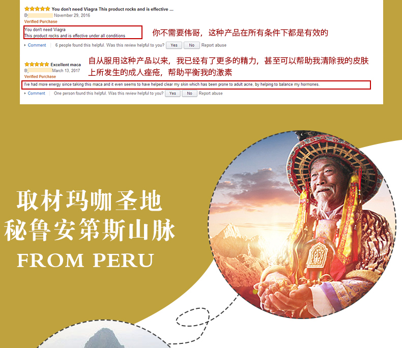 Viva Naturals Hoa Kỳ nhập khẩu các sản phẩm sức khỏe nam giới trưởng thành đích thực maca thô nang Peru - Thức ăn bổ sung dinh dưỡng viên dầu cá omega 3