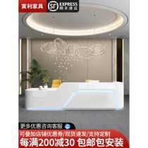 Front desk reception desk company paint office front desk reception simple milk tea shop bar cashier counter customization