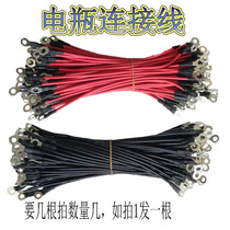 Electric car accessories Battery 2 5 square plus coarse 12V24V48V60V72V battery in series parallel connection