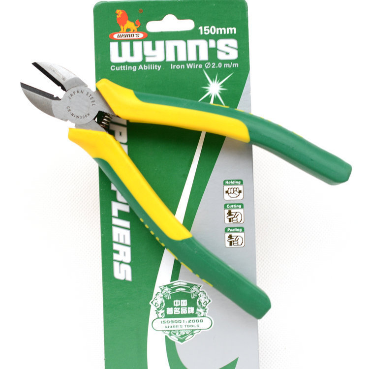 wynns Wellwei LEGACY Japanese slope clamp 8 inch 6 inch W608HW306H Direct Direct Selling Manufacturer