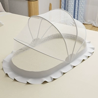 Маленькое средство от укусов, 98×55см, 5 лет