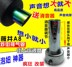 Xe tay ga chiên đường ống sửa đổi ống xả lưới thông minh phiên bản lửa tốt a8 Fuxi nhanh Eagle 125 xe máy sửa đổi ống khói gy6 - Ống xả xe máy pô xe máy giá rẻ Ống xả xe máy