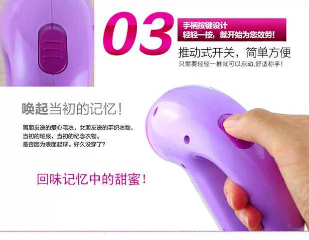 Cạo lông bóng tông đơ có thể sạc lại trong gia đình bóng tẩy trang quần áo tẩy lông máy cạo râu tẩy lông cắm - Link Remover