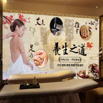 Traditional Chinese medicine health decoration painting health hall advertising wall chart Massage massage moxibustion poster Regimen mural