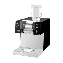 Chigo snowflake ice machine commercial fully automatic smoothie snowflake ice machine continuous ice machine hot pot milk tea shop ice crusher