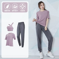 Фиолетовый [короткий рукав] Три -купальница TC17908