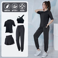 Черный [короткий рукав] Четырехпа